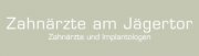Zahnarztpraxis Am Jagertor - Logo