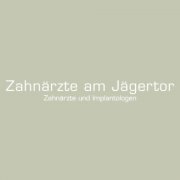 Zahnmedizinische Fachangestellte (m/w/d) Zahnmedizinische Fachangestellte (m/w/d) (m/w/d) in Potsdam, Potsdam