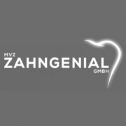 Zahnmedizinische Fachangestellte (m/w/d) Zahnmedizinische Fachangestellte (m/w/d), Wiesbaden