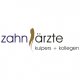 Zahnmedizinische Fachangestellte Azubi Ausbildung zur Zahnmedizinischen Fachangestellten (m / w / d), Mönchengladbach
