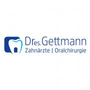 Zahnmedizinische Fachangestellte ZFA (m/w/d) für VERWALTUNG oder BEHANDLUNGSASSISTENZ oder mit Fachkenntnissen für PZR,  Saarbrücken