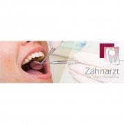 Zahnmedizinische Fachangestellte (m/w/d) Zahnmedizinische Fachangestellte m/w/d auf Minijobbasis, Moos Konstanz