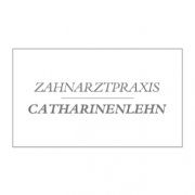 Zahnmedizinische Fachangestellte (m/w/d) Zahnmedizinische Fachangestellte/r m/w/d, Neuenkirchen Cuxhaven