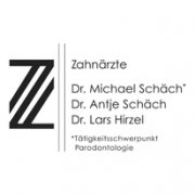 Zahnmedizinische Fachangestellte Azubi (m/w/d) Ausbildung 2026, Schwäbisch Gmünd