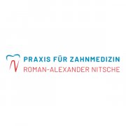 Zahnmedizinische Fachangestellte (m/w/d) Zahnmedizinische Fachangestellte / ZFA (m/w/d) VZ 36 Std, Untersiemau